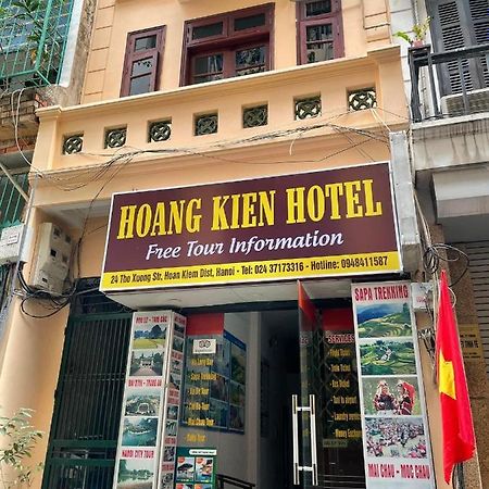 Hoang Kien Hotel 河内 外观 照片